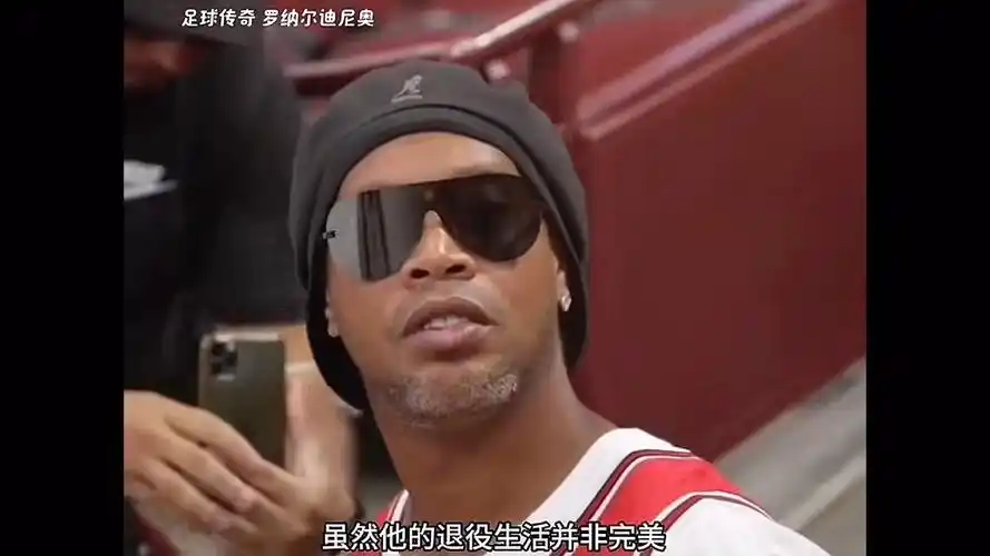比赛的第四